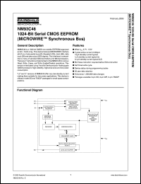 NM93C46N datasheet:  1024-Bit Serial EEPROM (MICROWIRE Bus Interface) NM93C46N