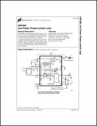 LMC568CMX datasheet: Low Power Phase-Locked Loop LMC568CMX