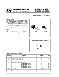 2N2221 datasheet: High speed switch 2N2221