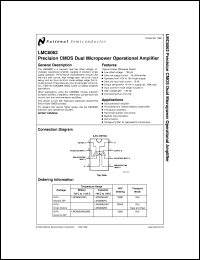 LMC6062AIN datasheet: Precision CMOS Dual Micropower Operational Amplifier LMC6062AIN