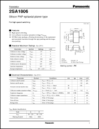 2SA1806 datasheet: Small signal silicon PNP transistor 2SA1806