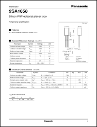 2SA1858 datasheet: Small signal silicon PNP transistor 2SA1858