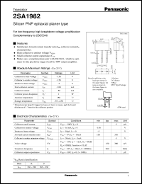 2SA1982 datasheet: Small signal silicon PNP transistor 2SA1982