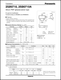 2SB0710 datasheet: Silicon PNP epitaxial planar type small signal transistor 2SB0710