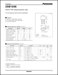 2SB1036 datasheet: Silicon PNP epitaxial planar type small signal transistor 2SB1036