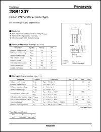 2SB1207 datasheet: Silicon PNP epitaxial planar type small signal transistor 2SB1207
