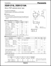 2SB1219A datasheet: Silicon PNP epitaxial planar type small signal transistor 2SB1219A
