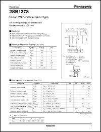 2SB1378 datasheet: Silicon PNP epitaxial planar type small signal transistor 2SB1378