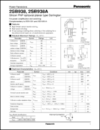 2SB0938A datasheet: Silicon PNP epitaxial planar type Darlington power transistor 2SB0938A