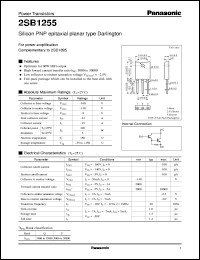 2SB1255 datasheet: Silicon PNP epitaxial planar type Darlington power transistor 2SB1255