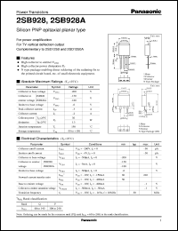 2SB0928A datasheet: Silicon PNP epitaxial planar type power transistor 2SB0928A