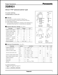 2SB0931 datasheet: Silicon PNP epitaxial planar type power transistor 2SB0931