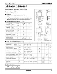 2SB0935A datasheet: Silicon PNP epitaxial planar type power transistor 2SB0935A