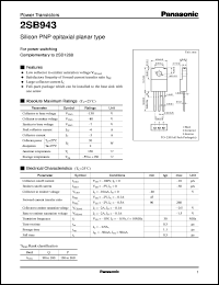 2SB0943 datasheet: Silicon PNP epitaxial planar type power transistor 2SB0943