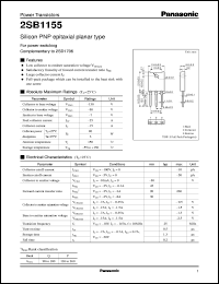 2SB1155 datasheet: Silicon PNP epitaxial planar type power transistor 2SB1155