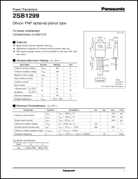 2SB1299 datasheet: Silicon PNP epitaxial planar type power transistor 2SB1299