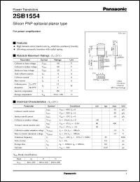 2SB1554 datasheet: Silicon PNP epitaxial planar type power transistor 2SB1554
