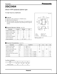 2SC2404 datasheet: Silicon NPN epitaxial planer type small signal transistor 2SC2404