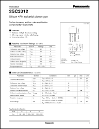 2SC3312 datasheet: Silicon NPN epitaxial planer type small signal transistor 2SC3312