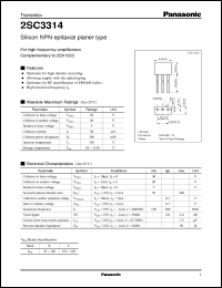 2SC3314 datasheet: Silicon NPN epitaxial planer type small signal transistor 2SC3314