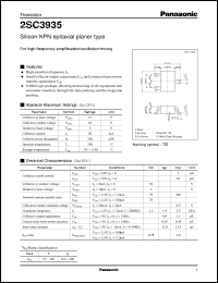 2SC3935 datasheet: Silicon NPN epitaxial planer type small signal transistor 2SC3935