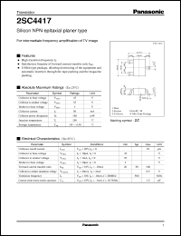 2SC4417 datasheet: Silicon NPN epitaxial planer type small signal transistor 2SC4417