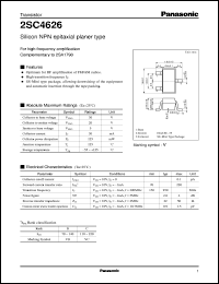 2SC4626 datasheet: Silicon NPN epitaxial planer type small signal transistor 2SC4626