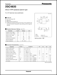 2SC4835 datasheet: Silicon NPN epitaxial planer type small signal transistor 2SC4835