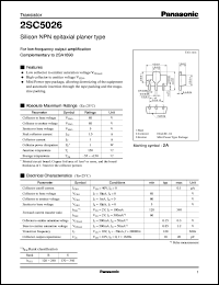 2SC5026 datasheet: Silicon NPN epitaxial planer type small signal transistor 2SC5026