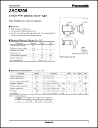 2SC5295 datasheet: Silicon NPN epitaxial planer type small signal transistor 2SC5295