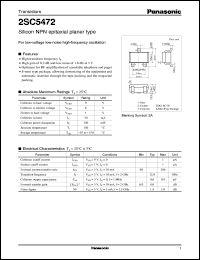 2SC5472 datasheet: Silicon NPN epitaxial planer type small signal transistor 2SC5472