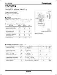 2SC5609 datasheet: Silicon NPN epitaxial planer type small signal transistor 2SC5609
