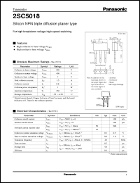 2SC5018 datasheet: Silicon NPN triple diffusion planer type small signal transistor 2SC5018