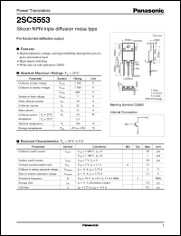 2SC5553 datasheet: Silicon NPN triple diffusion mesa type power transistor 2SC5553