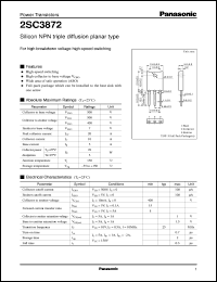2SC3872 datasheet: Silicon NPN triple diffusion planar type power transistor 2SC3872