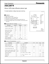 2SC3974 datasheet: Silicon NPN triple diffusion planar type power transistor 2SC3974