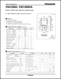 2SC3982A datasheet: Silicon NPN triple diffusion planar type power transistor 2SC3982A