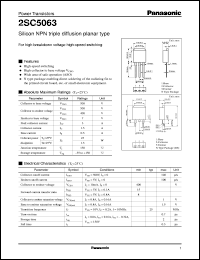 2SC5063 datasheet: Silicon NPN triple diffusion planar type power transistor 2SC5063