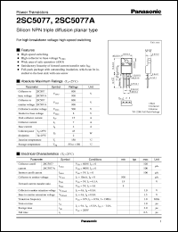 2SC5077 datasheet: Silicon NPN triple diffusion planar type power transistor 2SC5077