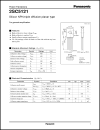 2SC5121 datasheet: Silicon NPN triple diffusion planar type power transistor 2SC5121