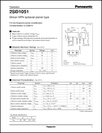 2SD1051 datasheet: Silicon NPN epitaxial planer type small signal transistor 2SD1051