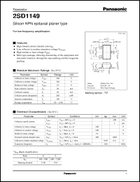 2SD1149 datasheet: Silicon NPN epitaxial planer type small signal transistor 2SD1149