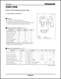 2SD1458 datasheet: Silicon NPN epitaxial planer type small signal transistor 2SD1458