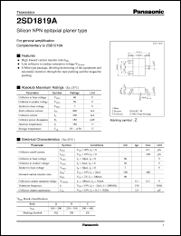 2SD1819A datasheet: Silicon NPN epitaxial planer type small signal transistor 2SD1819A