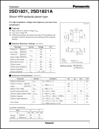 2SD1821A datasheet: Silicon NPN epitaxial planer type small signal transistor 2SD1821A