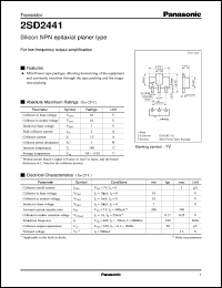 2SD2441 datasheet: Silicon NPN epitaxial planer type small signal transistor 2SD2441