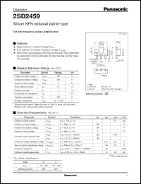 2SD2459 datasheet: Silicon NPN epitaxial planer type small signal transistor 2SD2459