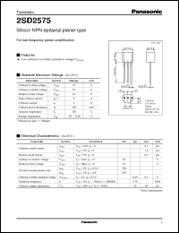 2SD2575 datasheet: Silicon NPN epitaxial planer type small signal transistor 2SD2575