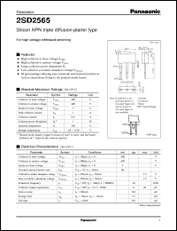 2SD2565 datasheet: Silicon NPN triple diffusion planer type small signal transistor 2SD2565