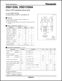 2SD1539A datasheet: Silicon NPN epitaxial planar type power transistor 2SD1539A